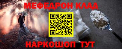 мет Донской