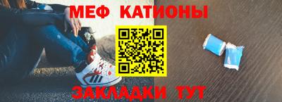 мет Донской