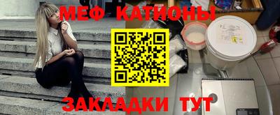 стаф Дубна