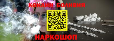 стаф Дубна