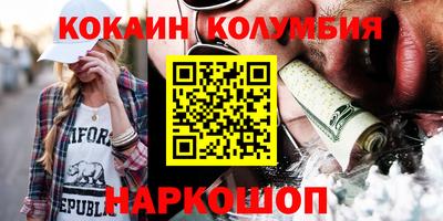 стаф Дубна