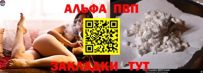 мет Донской