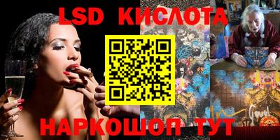мет Донской