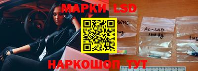 мет Донской