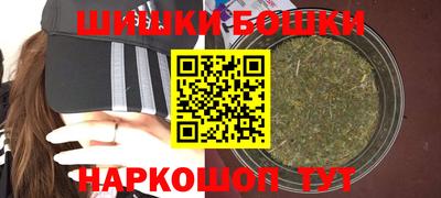мет Донской