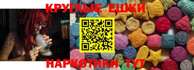мет Донской