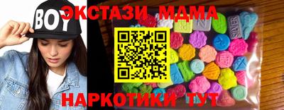 стаф Дубна