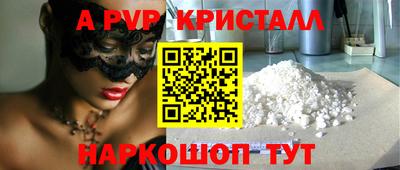 мет Донской