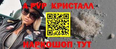 мет Донской