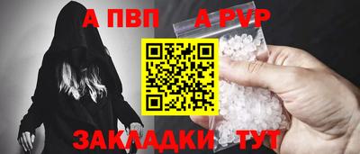мет Донской