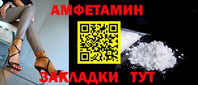 стаф Дубна