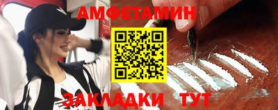 стаф Дубна