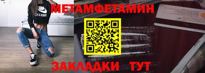 стаф Дубна
