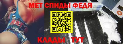 мет Донской
