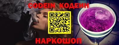 мет Донской