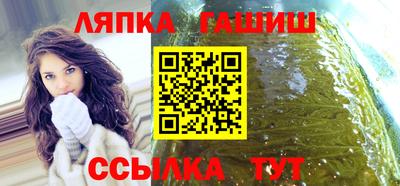 мет Донской