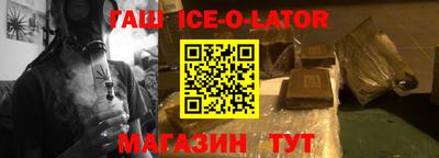 мет Донской