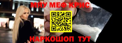 стаф Дубна