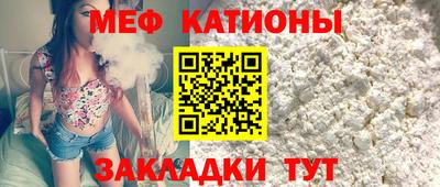 стаф Дубна